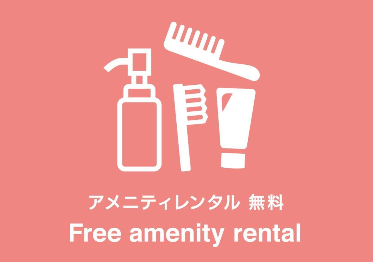 犬山ドルフィンリゾート各務原店-大人専用- (Adults Only) Kakamigahara Dış mekan fotoğraf
